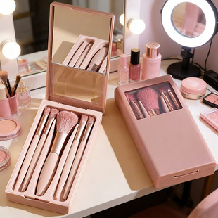 迷你便携化妆刷套装带镜子全套工具超柔软毛收纳盒装散粉刷初学者