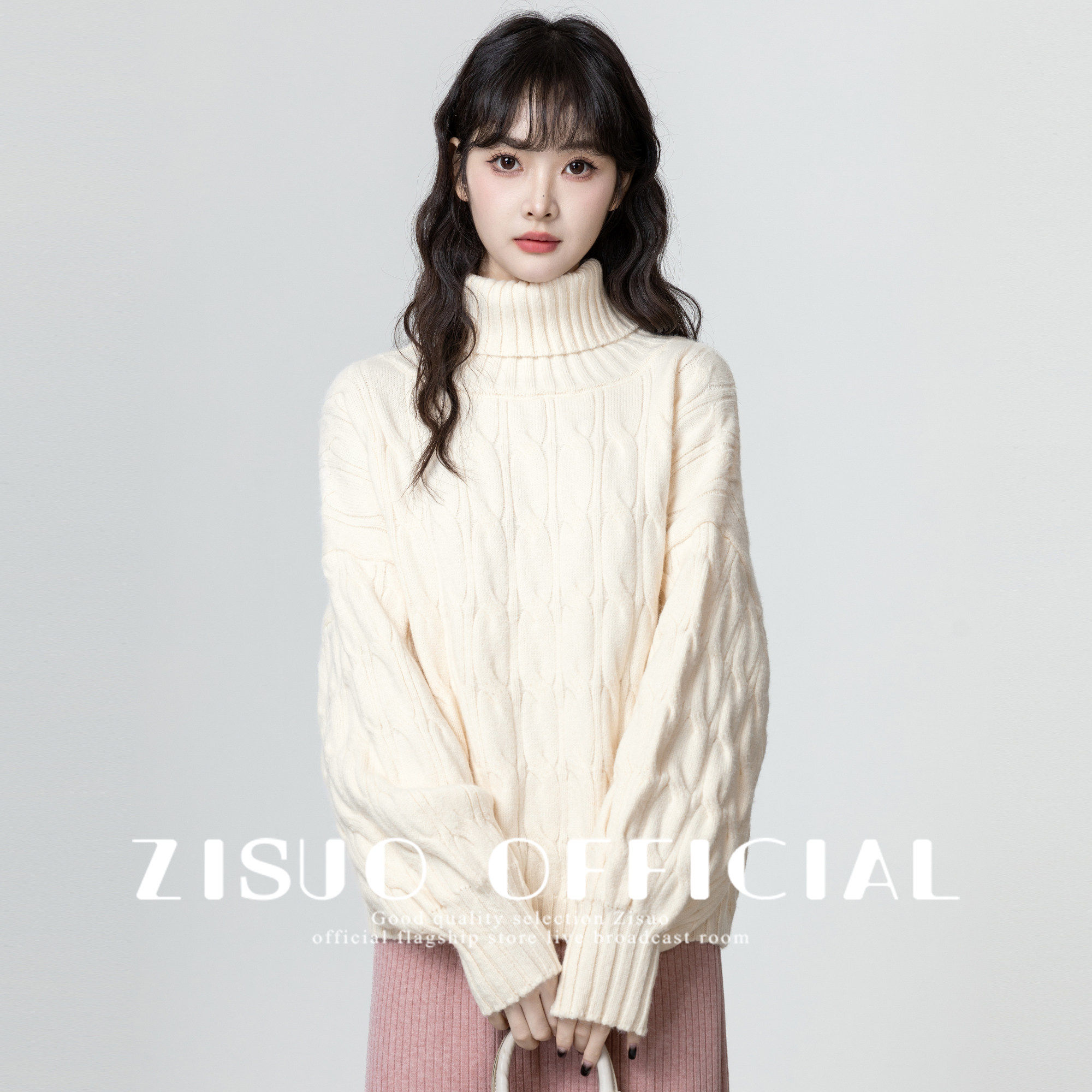 杏色加厚高领毛衣女2025秋冬新款宽松慵懒麻花针织衫内搭打底上衣,个性定制/设计服务/DIY,棉服工装,淘宝优惠券,粉丝福利购,淘宝优惠卷