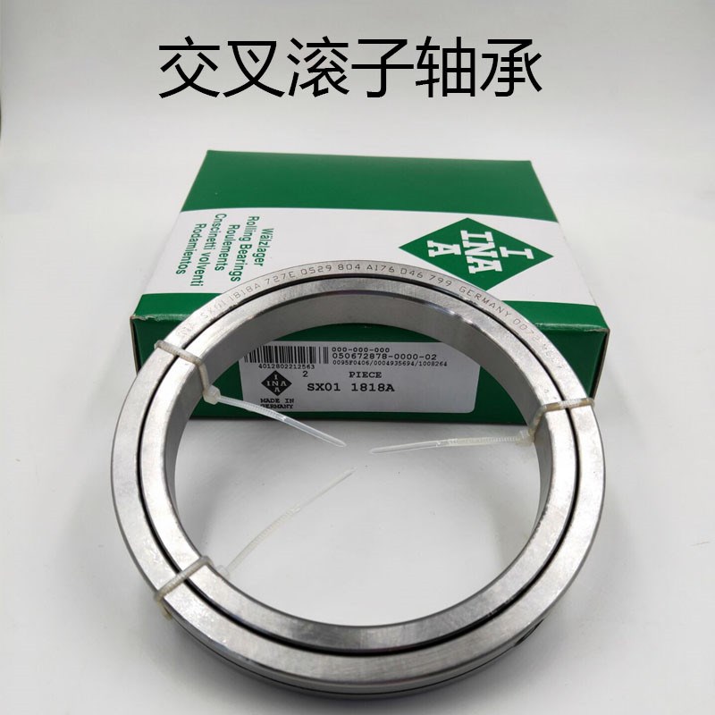进口 INA 交叉滚子轴承 SX011828 SX011832 SX011836 SX011840