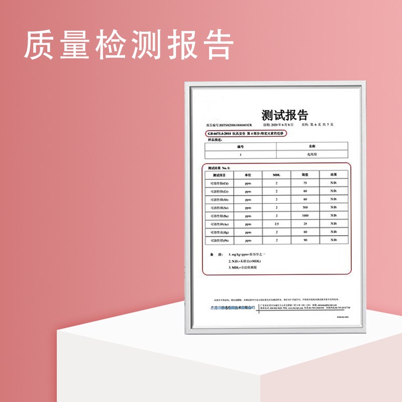 硫酸铜标准溶液CuSO4科研实验滴定分析化学试剂500ml可开发票