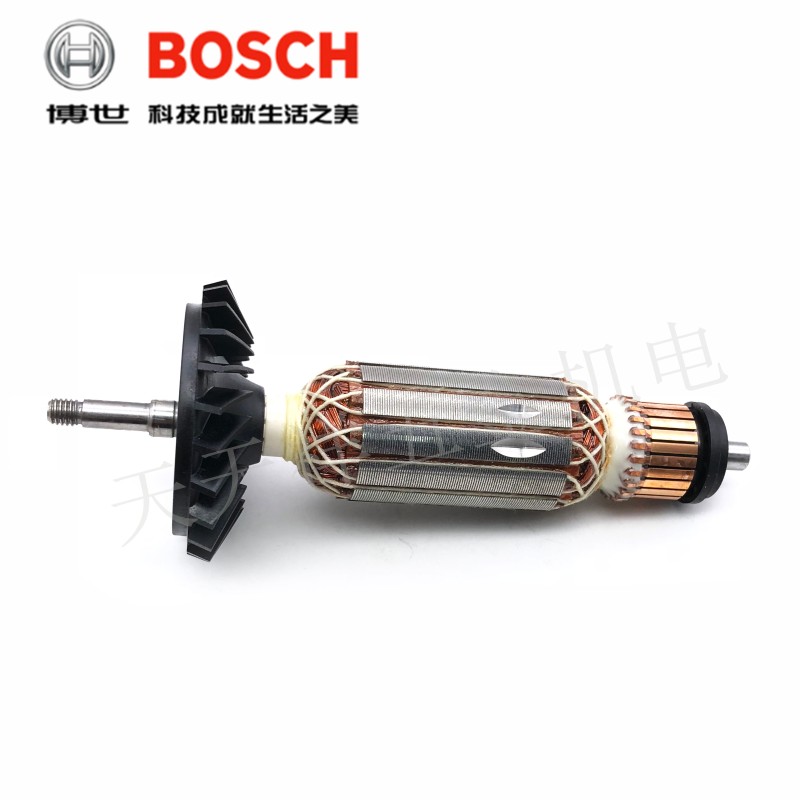 原装博世电动工具角磨l机转子配件GWS750-100/7-125磨光机博士电