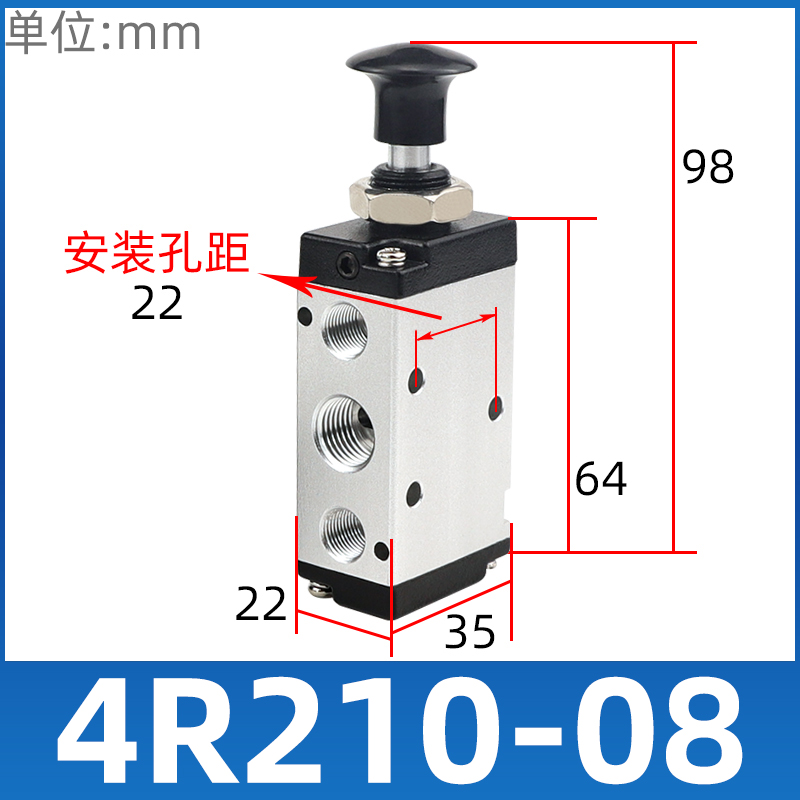 手动换向阀4H210手扳阀4R310手拉阀4HV230/330/410手动阀手转阀