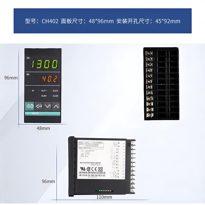CH402温控仪表 CH102CD701CD901智能温度调节仪 挤出机温控