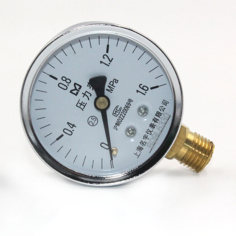 包邮Y-60压力表气压表气,0.4,0.6.1,1.6,2.5,4MPA压力仪表厂