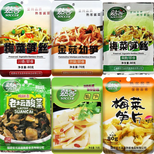 福建熟客梅菜笋丝爽脆下饭菜开胃菜开袋即食咸菜酱菜开味小菜笋片