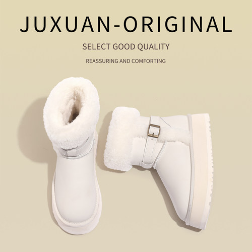 羊皮毛一体雪地靴女2025冬季新款