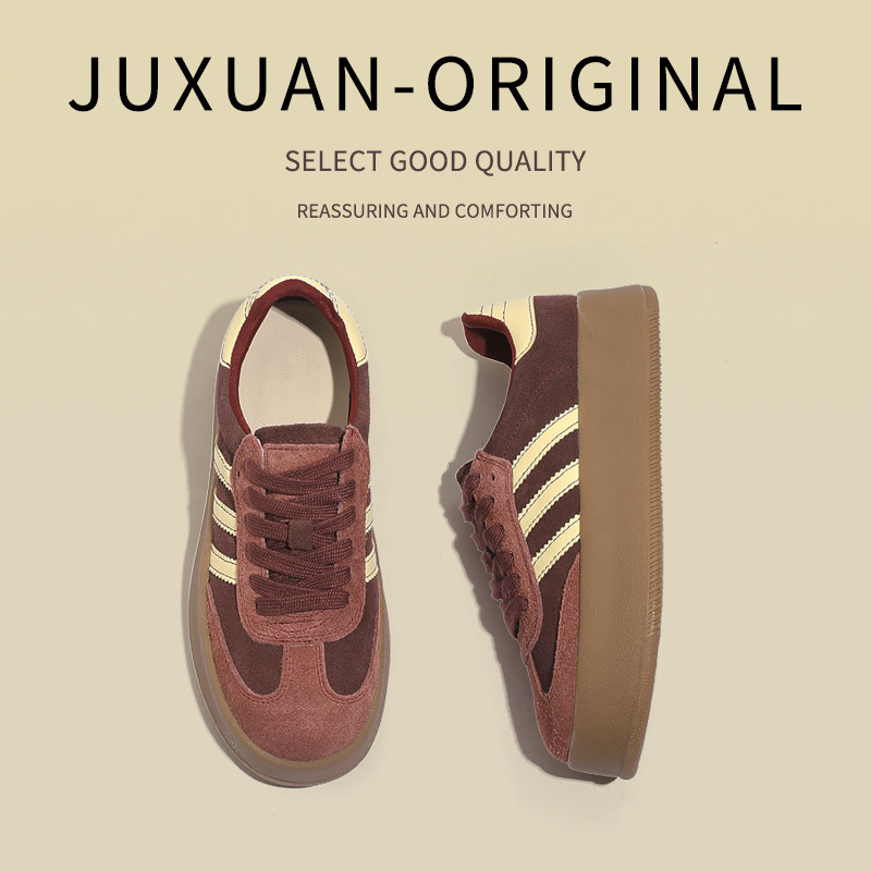 JUXUAN头层牛反绒德训鞋女2025秋冬新款厚底舒适百搭运动休闲板鞋,女鞋,德训鞋,淘宝优惠券,粉丝福利购,淘宝优惠卷