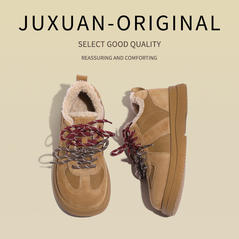JUXUAN真皮加绒雪地靴女2025年秋冬新款双色鞋带德训鞋休闲板鞋潮