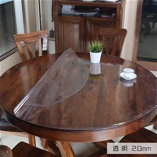 圆桌桌布PVC软塑料玻璃防水防油防烫免洗圆形透明餐桌垫家用台i.