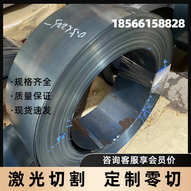 1Cr13/2Cr13/3Cr13/4Cr13/ SUS430F/440c/9cr18mov不锈铁钢板圆棒