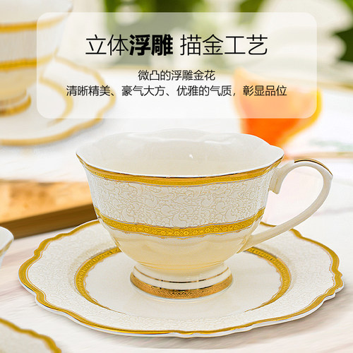 欧式高档精致骨瓷咖啡杯碟套装下午茶茶具整套高颜值咖啡杯碟轻奢