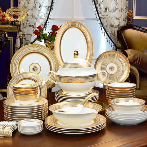 KAROSA骨瓷欧式浮雕金餐具