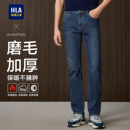直筒休闲裤 HLA 25秋冬新款 磨毛保暖牛仔裤 子男 海澜之家轻商务经典