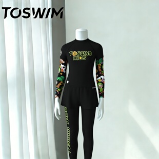 【瑕疵-鳄鱼便装】TOSWIM拓胜儿童泳衣男童长袖长裤套装