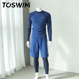 【样衣清仓-暗光字母】TOSWIM拓胜正品男泳衣长袖全身防晒冲浪服