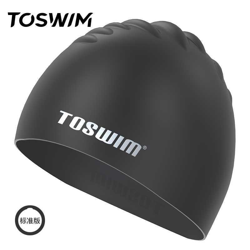 【样品清仓】TOSWIM泳帽男女款不勒头长发加大防水专业硅胶游泳帽