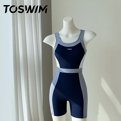 【瑕疵清仓-拼色高腰】TOSWIM拓胜正品连体泳衣女平角温泉泳装