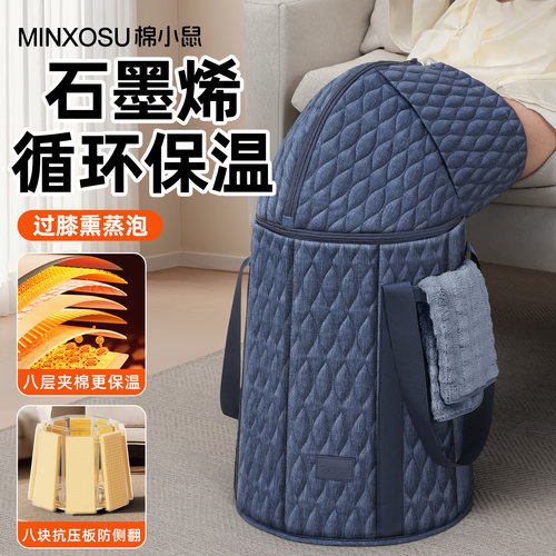 泡脚桶家用养生女士折叠泡脚袋
