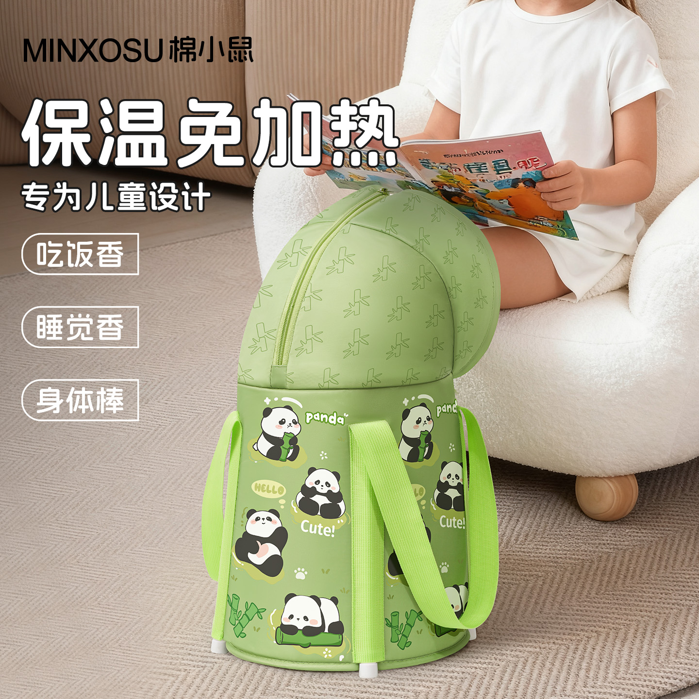 儿童专用泡脚桶家用高深足浴桶
