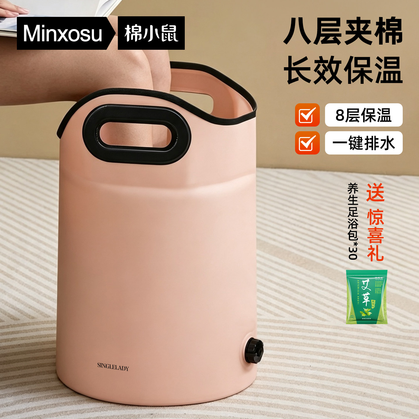 2026新款便携式可折叠泡脚桶家用养生保温洗脚桶过小腿足浴泡脚袋