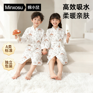 儿童一次性浴袍旅行浴巾加厚睡衣斗篷游泳吸水便携式速干酒店毛巾