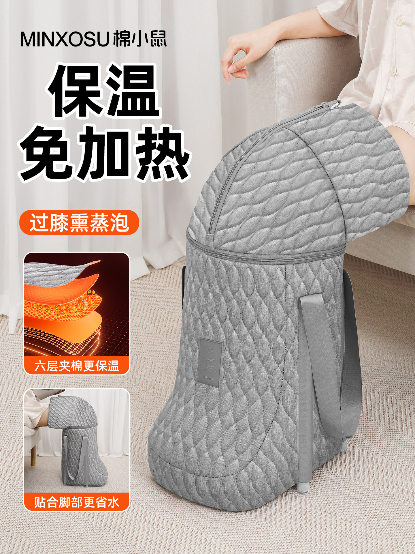 泡脚桶家用养生加高深桶过膝过小腿可折叠便携式泡脚袋保温泡脚盆