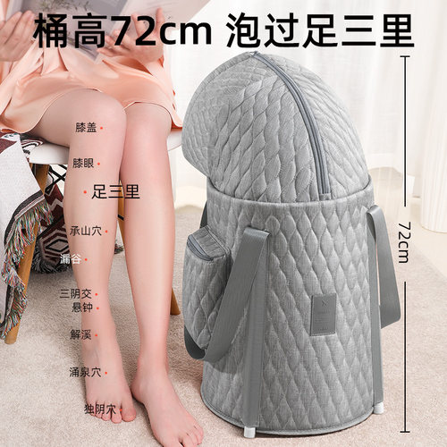 养生泡脚桶家用可折叠保温