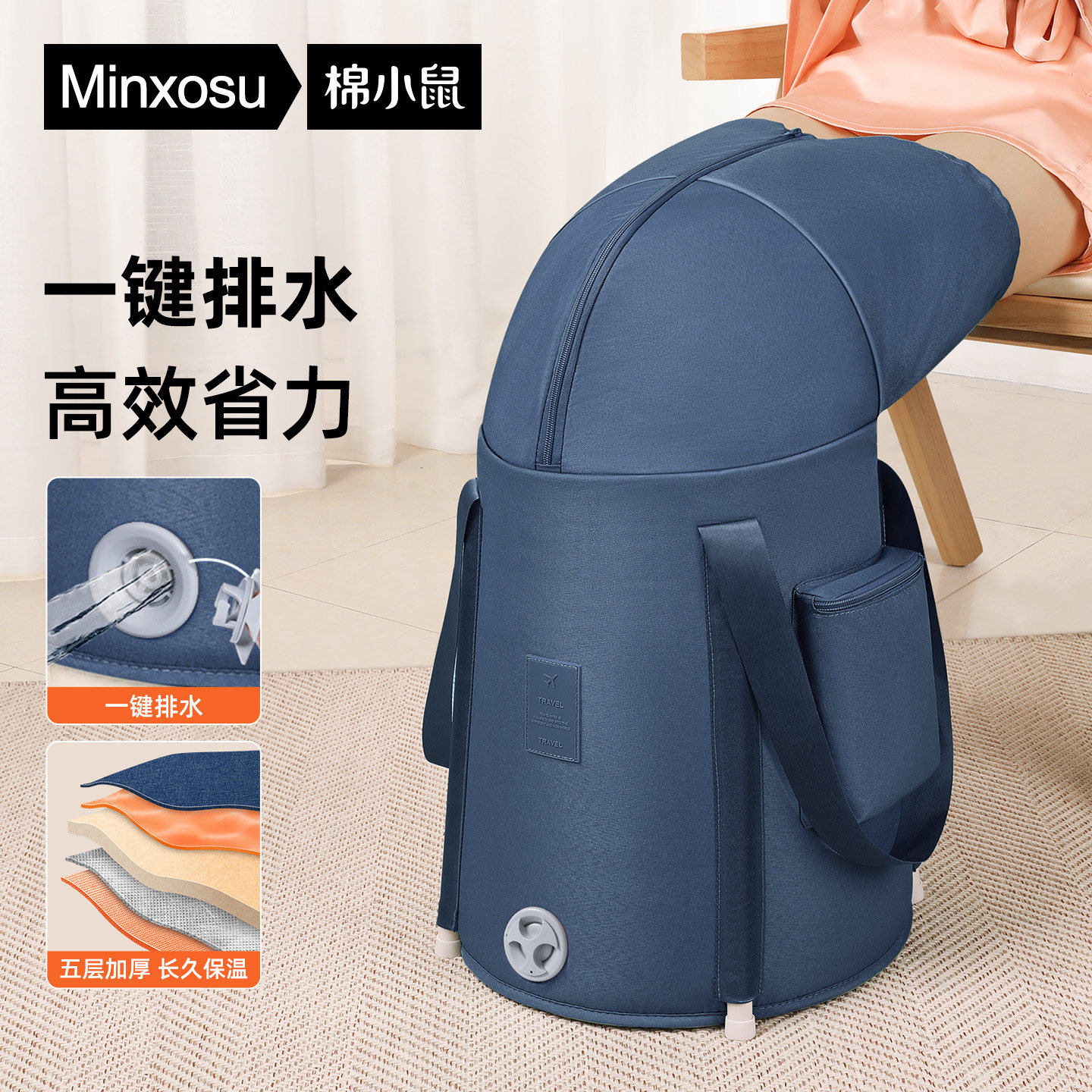 泡脚桶家用过膝过小腿加高深桶可折叠便携式泡脚袋女士保温泡脚盆