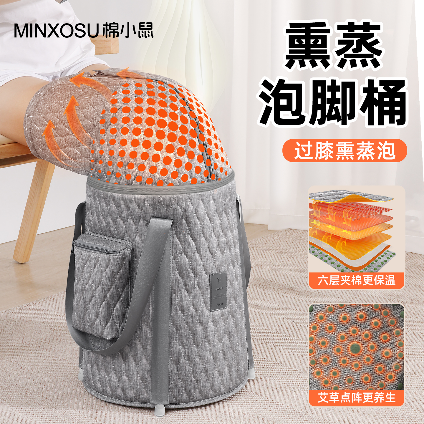 养生泡脚桶家用加高深桶