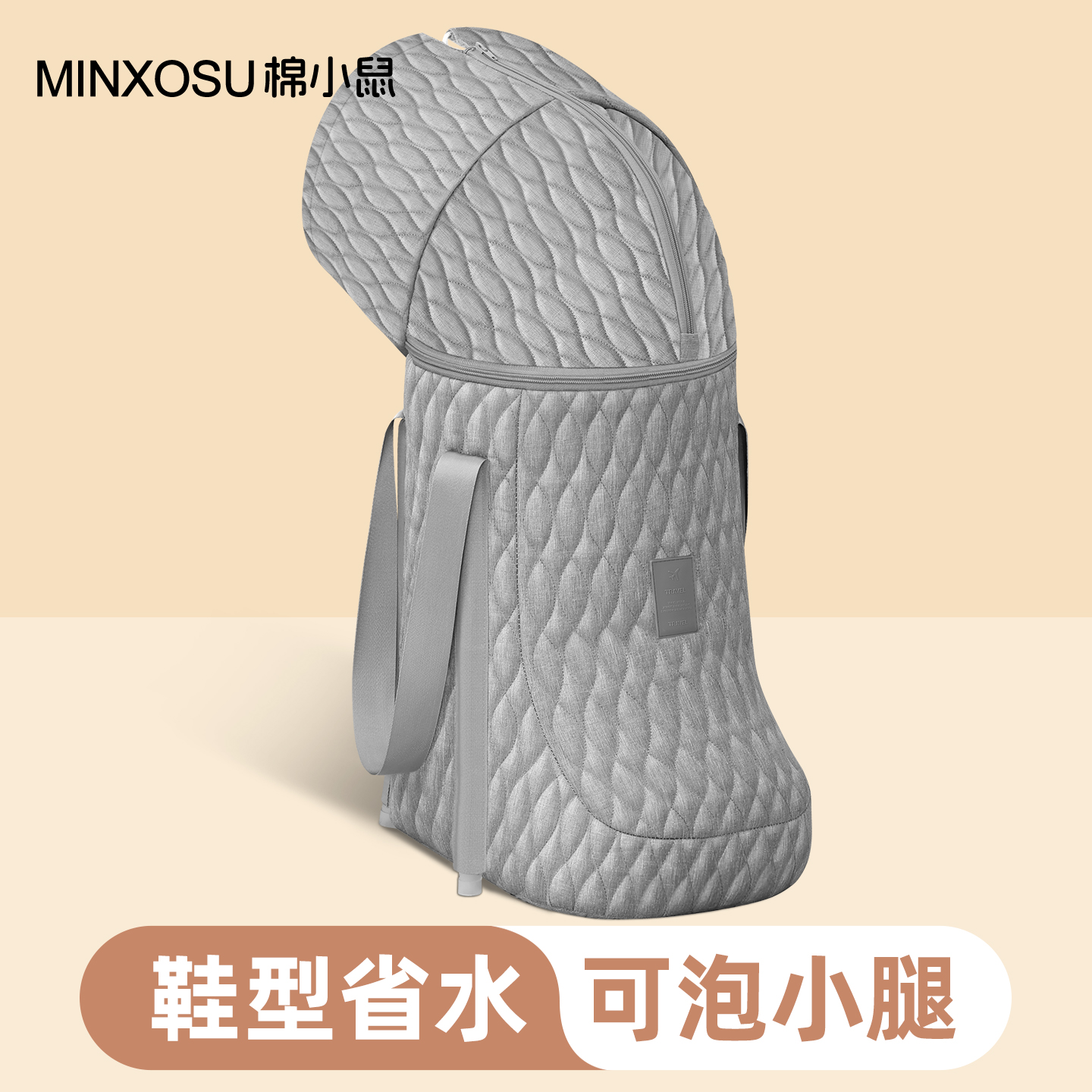 泡脚桶小型省水家用养生加高深桶