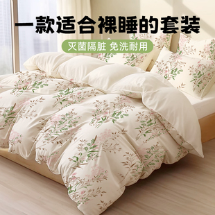 一次性床单被罩枕套火车卧铺三件套旅游酒店四件套隔脏加厚软硬卧