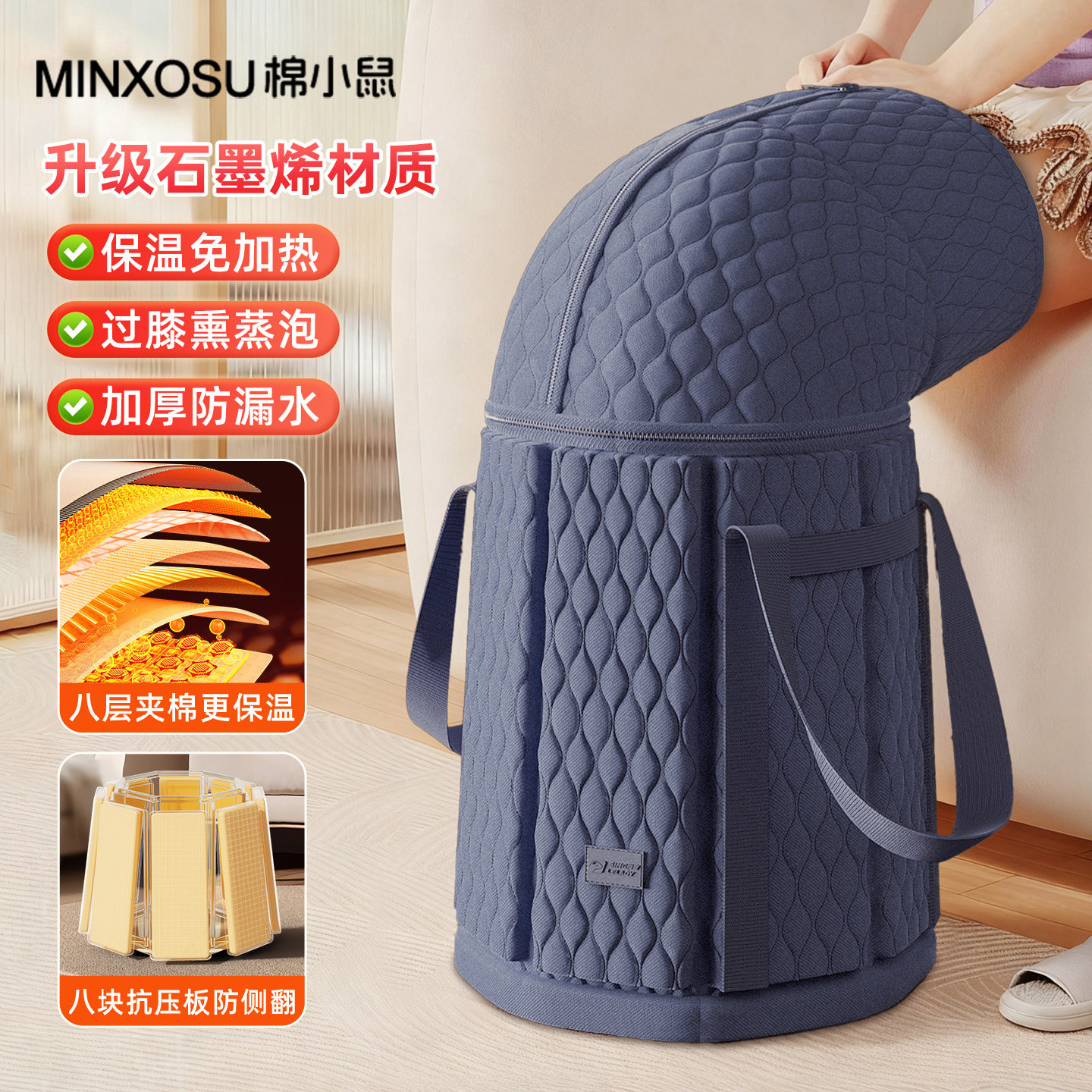 泡脚桶家用养生女士过膝加热保温泡脚袋加高深桶便携过小腿折叠盆,户外/登山/野营/旅行用品,水盆,淘宝优惠券,粉丝福利购,淘宝优惠卷