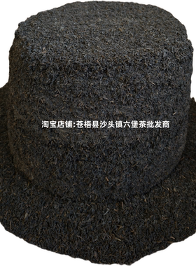 2010年轻发酵工艺六堡茶熏烟香箩筐六堡茶茶汤红浓甜爽熏烟香浓郁