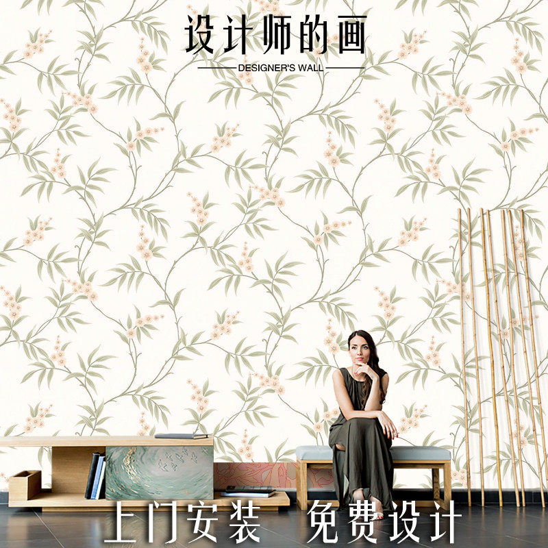 清新简约浅绿枝小果藤蔓纹样定制壁纸无纺布墙纸客厅卧室背景壁布