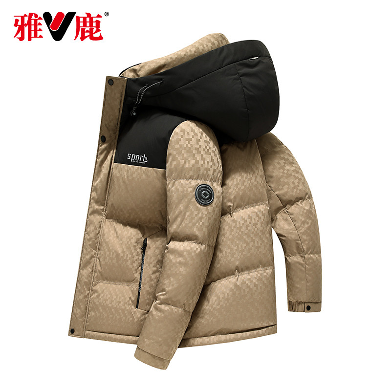 雅鹿加厚户外保暖羽绒服男短款2023冬季新款品牌正品男装连帽外套属于什么档次？