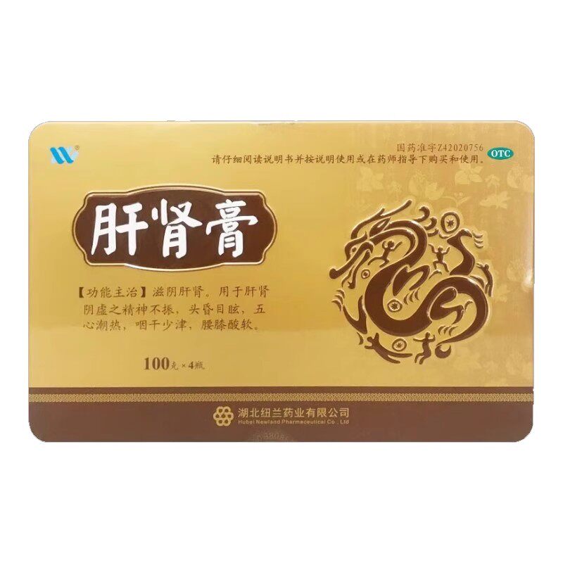 女人专用外用发性壮阳女用情药房增强速效夫妻生活房事高潮丸印度