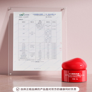 夫妻房事性冷淡专用女人性生活发情丸女用品外用非内服速效伟