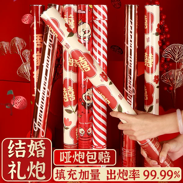 Товары от 往月旗舰店