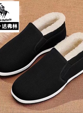 保罗达弗林冬季羊毛加厚老北京布鞋棉鞋保暖工作一脚蹬懒人棉布鞋