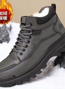 保罗达弗林男士冬季加绒保暖雪地靴防滑厚底休闲棉靴皮面休闲男鞋