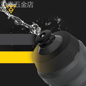 TOPEAK骑行水壶公路山地车自行车水壶户外运动便携挤压式防漏水杯