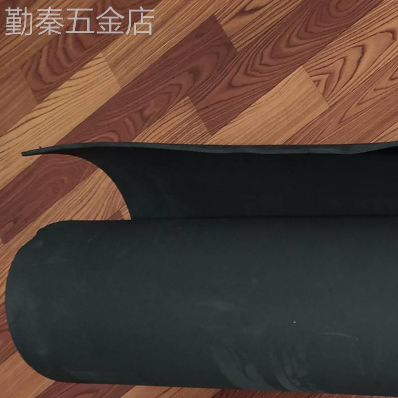厂家直销黑色不带胶泡绵白色EVA发泡海绵脚垫防震防撞密封条包邮