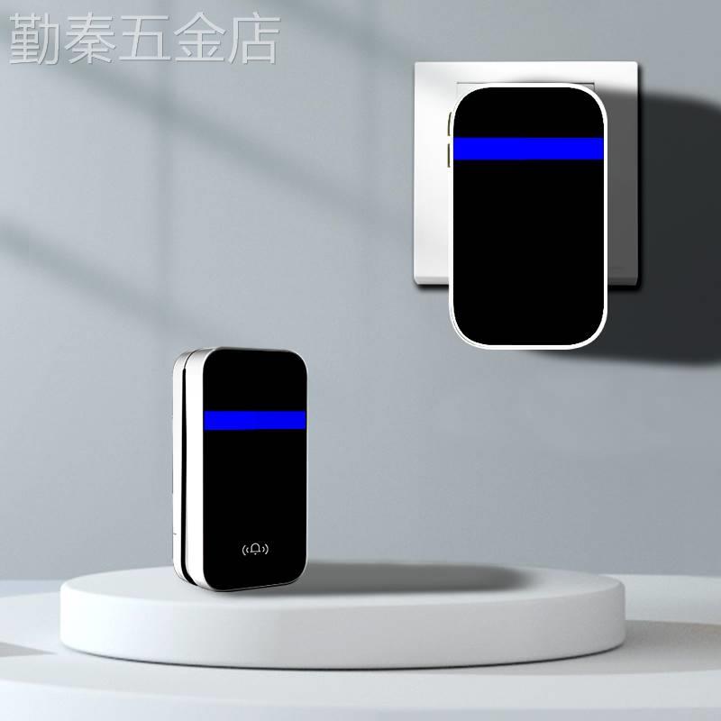自发电无线遥控门铃开关家用防水超远距离免电池电子老人呼叫器玲