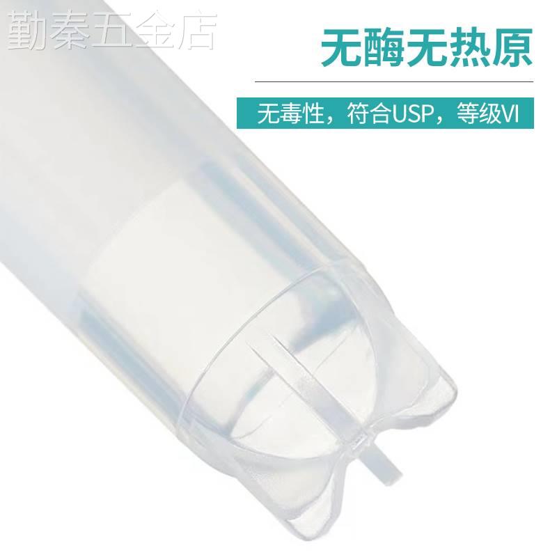 thermo赛默飞NUNC无菌细胞冻存管1.825mL液氮冷冻管梯度降温盒