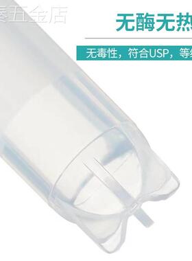 thermo赛默飞NUNC无菌细胞冻存管1.825mL液氮冷冻管梯度降温盒