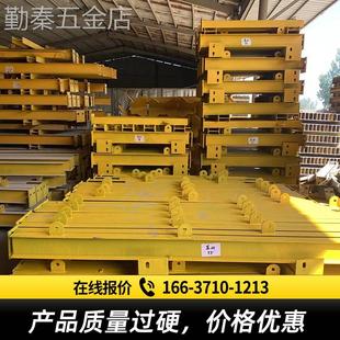 新型工字钢悬挑架u型环悬挑架外墙拉杆配件挑架预埋环建筑外架