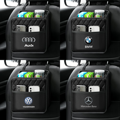 汽车椅背收纳袋挂袋多功能
