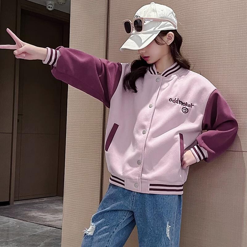女童外套春秋款2023新款女孩韩版粉色棒球服儿童时髦洋气潮流夹克