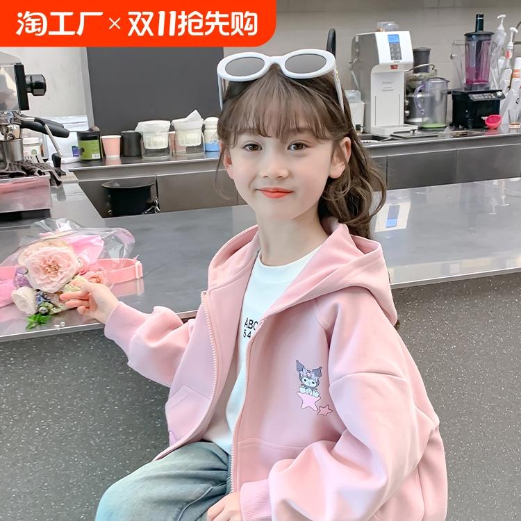 加绒外套女童春秋款连帽卫衣连帽