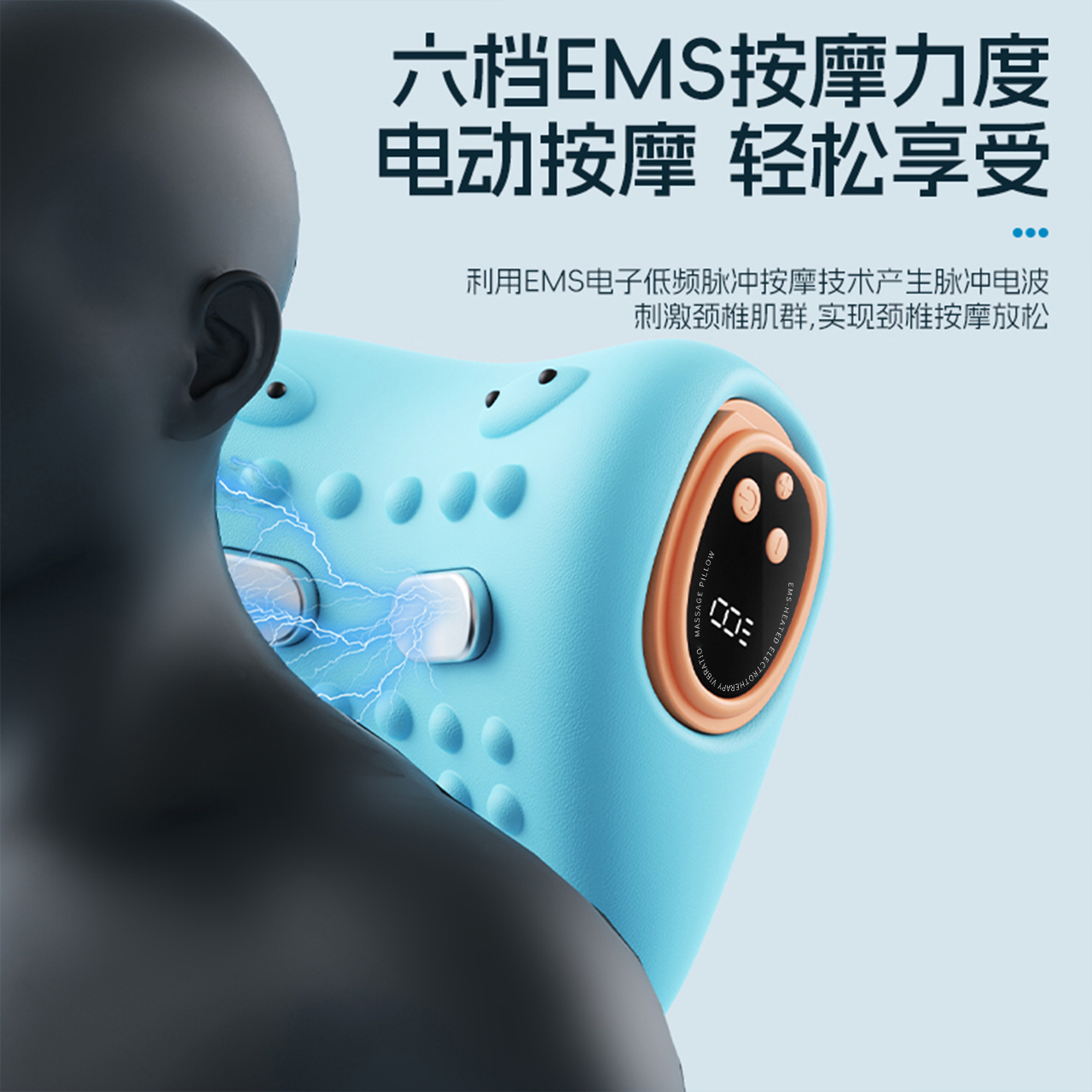 2025新款颈椎按摩枕便携式无线宿舍家用加热护颈枕单人穴位按摩器